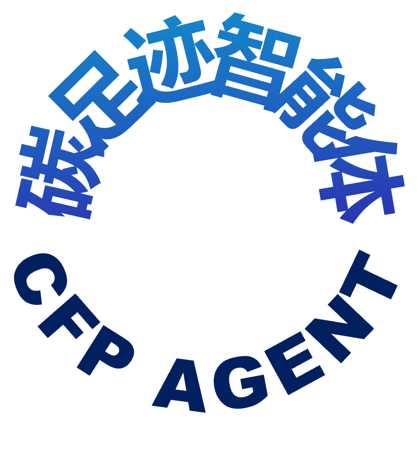 CFP Agent